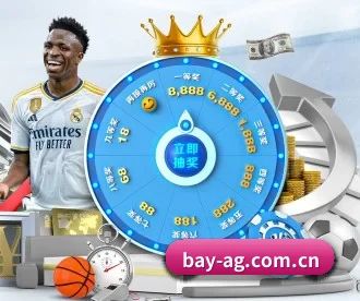 AG APP APP 深度功能
