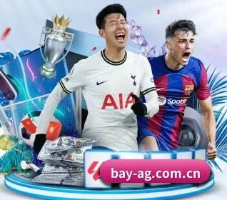 AG APP APP 界面